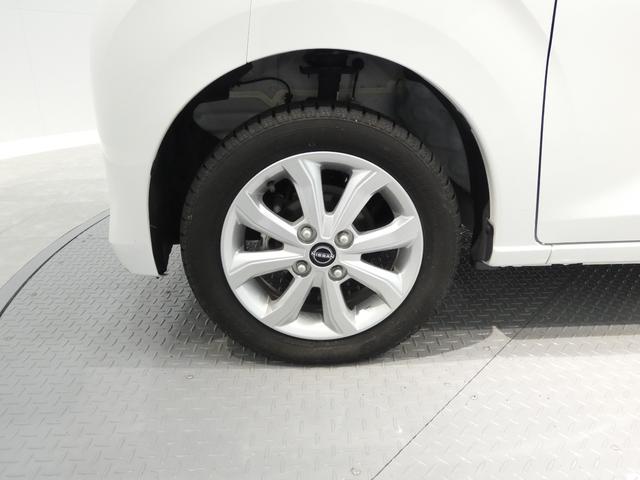 デイズＸ４ＷＤ　ナビ　バックカメラ　インテリジェントキー　衝突回避支援システム　　ＥＴＣ　オートエアコン　アイドリングストップ　シートヒーター（岩手県）の中古車