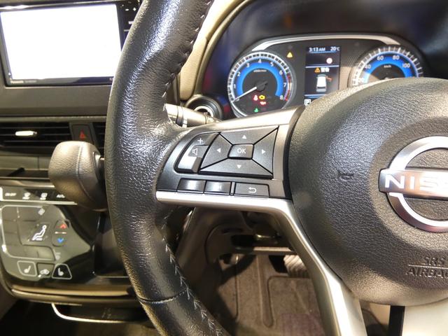 デイズＸ４ＷＤ　ナビ　バックカメラ　インテリジェントキー　衝突回避支援システム　　ＥＴＣ　オートエアコン　アイドリングストップ　シートヒーター（岩手県）の中古車