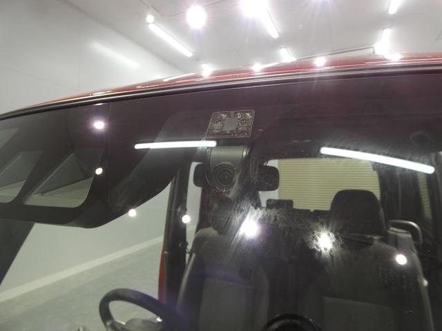 タントカスタムＸセレクション９インチナビ　バックモニター　ドライブレコーダー　両側パワースライドドア　衝突回避支援ブレーキスマートアシスト　イモビライザー機能付きキーフリーシステム　ＬＥＤヘッドライト　オートエアコン（岩手県）の中古車