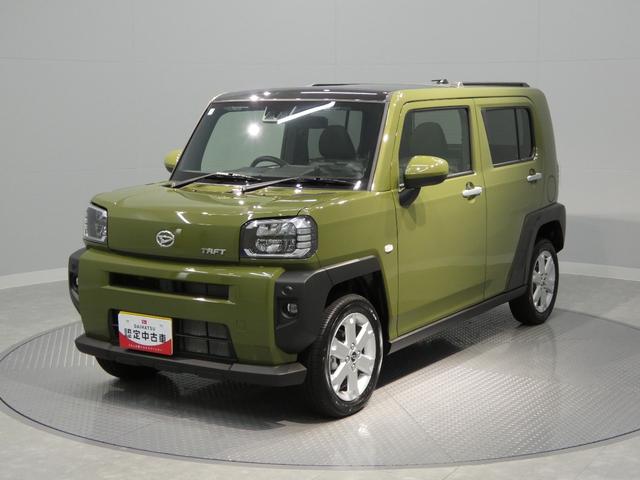 タフトＧ４ＷＤ　アダプティブクルーズコントロール　スカイフィールトップ　シートヒーター　衝突回避支援ブレーキスマートアシスト　イモビライザー機能付キーフリーシステム　ＬＥＤヘッドライト　電子パーキングブレーキ（岩手県）の中古車