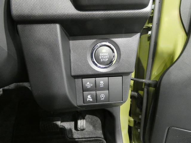 タフトＧ４ＷＤ　アダプティブクルーズコントロール　スカイフィールトップ　シートヒーター　衝突回避支援ブレーキスマートアシスト　イモビライザー機能付キーフリーシステム　ＬＥＤヘッドライト　電子パーキングブレーキ（岩手県）の中古車