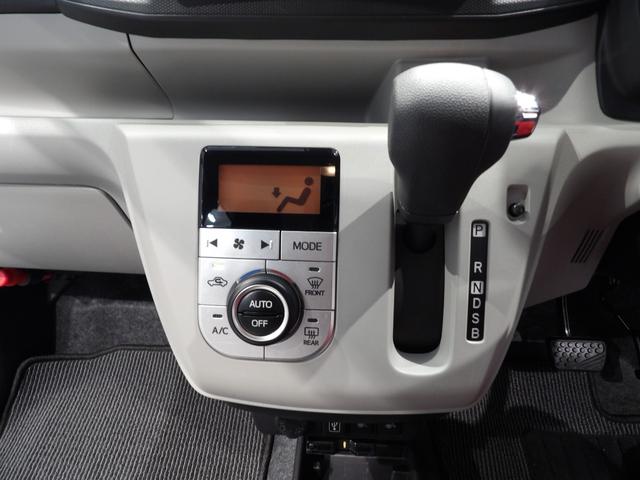 ミライースG SAIII4WD ナビ バックカメラ ETC シートヒーター ドライブレコーダー LEDヘッドライト クリアランスソナー 自発光式デジタルメーター 衝突回避支援ブレーキスマートアシスト(岩手県)の中古車