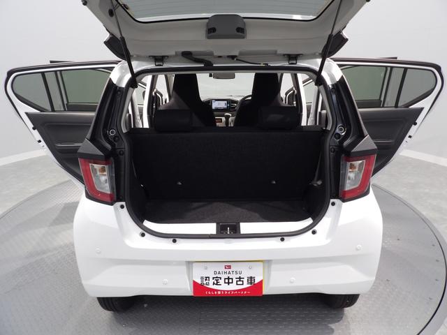 ミライースG SAIII4WD ナビ バックカメラ ETC シートヒーター ドライブレコーダー LEDヘッドライト クリアランスソナー 自発光式デジタルメーター 衝突回避支援ブレーキスマートアシスト(岩手県)の中古車