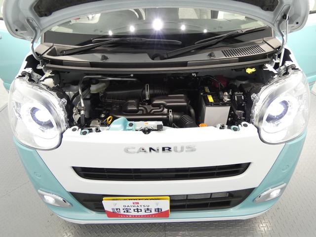 ムーヴキャンバスストライプスＧ４ＷＤ　両側パワースライドドア　スマートアシスト　シートヒーター　ＬＥＤヘッドランプ　プッシュスタート　オートエアコン　ステアリングスイッチ　コーナーセンサー（岩手県）の中古車