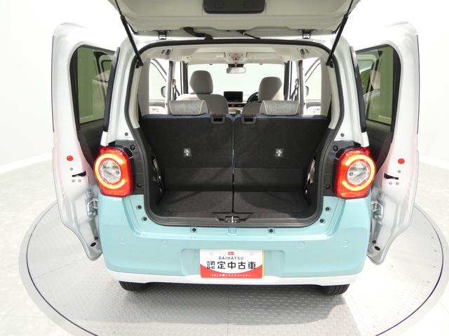 ムーヴキャンバスストライプスＧ４ＷＤ　両側パワースライドドア　スマートアシスト　シートヒーター　ＬＥＤヘッドランプ　プッシュスタート　オートエアコン　ステアリングスイッチ　コーナーセンサー（岩手県）の中古車