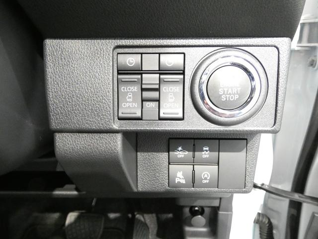 ムーヴキャンバスストライプスＧ４ＷＤ　両側パワースライドドア　スマートアシスト　シートヒーター　ＬＥＤヘッドランプ　プッシュスタート　オートエアコン　ステアリングスイッチ　コーナーセンサー（岩手県）の中古車