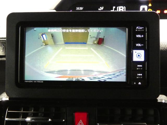 タントカスタムＸリミテッド４ＷＤ　ナビ　ドラレコ　エンジンスターター　パノラマモニター　スマートアシスト　ＬＥＤヘッドランプ　シートヒーター　アルミホイール　パワースライドドア　電子パーキングブレーキ（岩手県）の中古車