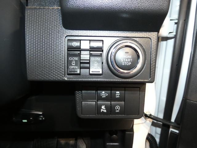 タントカスタムＸリミテッド４ＷＤ　ナビ　ドラレコ　エンジンスターター　パノラマモニター　スマートアシスト　ＬＥＤヘッドランプ　シートヒーター　アルミホイール　パワースライドドア　電子パーキングブレーキ（岩手県）の中古車