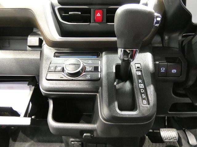 ムーヴＧ４ＷＤ、衝突回避支援システム、左側パワースライドドア、ＬＥＤヘッドライト、オートエアコン、キーフリー、プッシュボタンスタート（岩手県）の中古車