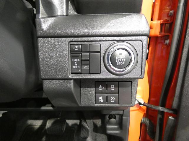 ムーヴＧ４ＷＤ、衝突回避支援システム、左側パワースライドドア、ＬＥＤヘッドライト、オートエアコン、キーフリー、プッシュボタンスタート（岩手県）の中古車