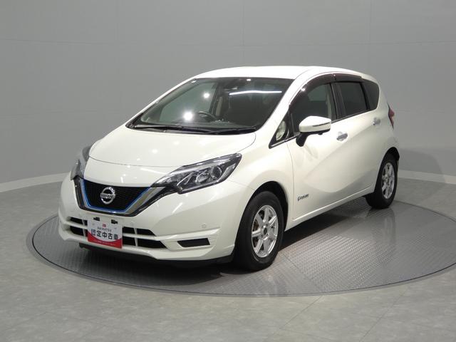 ノートｅ−パワー　Ｘ純正ナビ　純正エンジンスターター　インテリジェントキー　デジタルルームミラー　アラウンドビューモニター（岩手県）の中古車