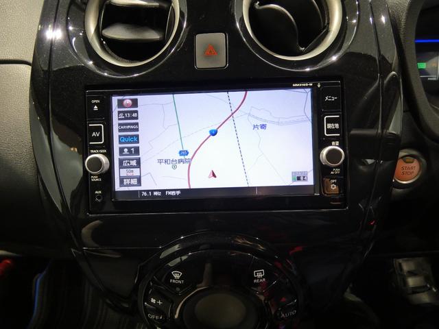 ノートｅ−パワー　Ｘ純正ナビ　純正エンジンスターター　インテリジェントキー　デジタルルームミラー　アラウンドビューモニター（岩手県）の中古車