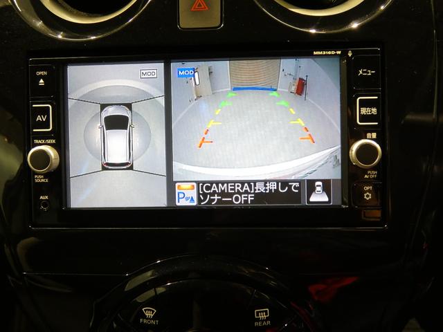 ノートｅ−パワー　Ｘ純正ナビ　純正エンジンスターター　インテリジェントキー　デジタルルームミラー　アラウンドビューモニター（岩手県）の中古車