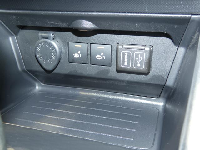 ロッキープレミアムＧ　ＨＥＶハイブリッド　全周囲モニター　純正エンジンスターター　大型ナビ　アダプティブクルーズコントロール　シートヒーター　ＥＴＣ　ＬＥＤ　アルミホイール　衝突回避支援システムスマートアシスト（岩手県）の中古車