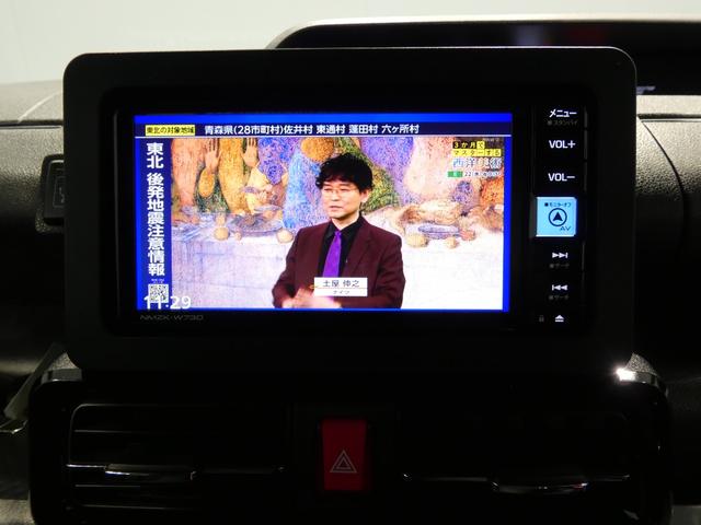 タントカスタムXリミテッドナビ 全周囲カメラ ETC 衝突回避支援 誤発進抑制 両側パワースライドドア LED オートエアコン キーフリー ドライブレコーダー(岩手県)の中古車