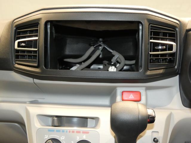 ミライースＸ　ＳＡIII４ＷＤ　スマートアシスト　キーレス　コーナーセンサー　アイドリングストップ　オートハイビーム（岩手県）の中古車