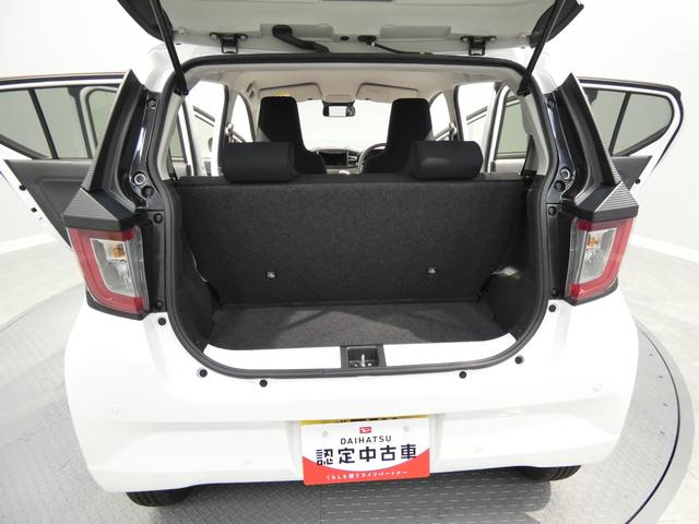 ミライースＸ　ＳＡIII４ＷＤ　スマートアシスト　キーレス　コーナーセンサー　アイドリングストップ　オートハイビーム（岩手県）の中古車