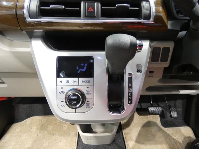 キャストスタイルＧ　ＳＡII４ＷＤ　純正ナビ　バックカメラ　純正エンジンスターター　ＬＥＤヘッドライト　スマートキー　オートエアコン　衝突回避支援システム　純正アルミホイール（岩手県）の中古車