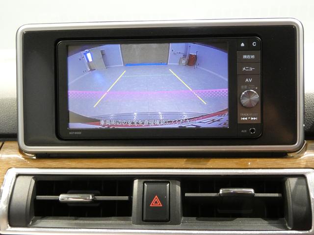 キャストスタイルＧ　ＳＡII４ＷＤ　純正ナビ　バックカメラ　純正エンジンスターター　ＬＥＤヘッドライト　スマートキー　オートエアコン　衝突回避支援システム　純正アルミホイール（岩手県）の中古車