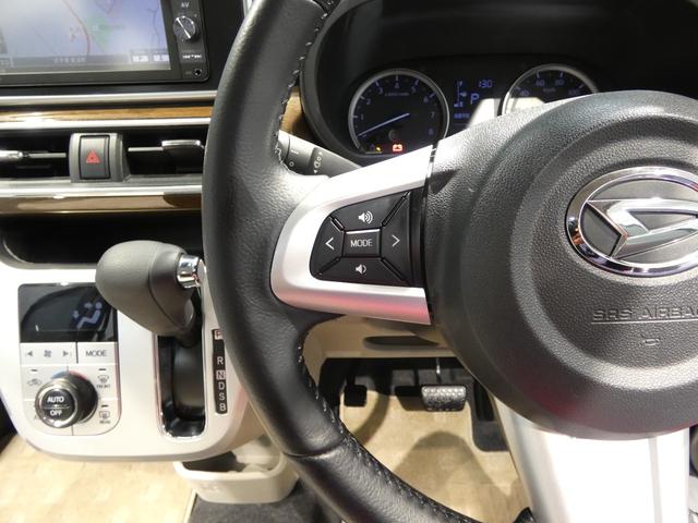 キャストスタイルＧ　ＳＡII４ＷＤ　純正ナビ　バックカメラ　純正エンジンスターター　ＬＥＤヘッドライト　スマートキー　オートエアコン　衝突回避支援システム　純正アルミホイール（岩手県）の中古車