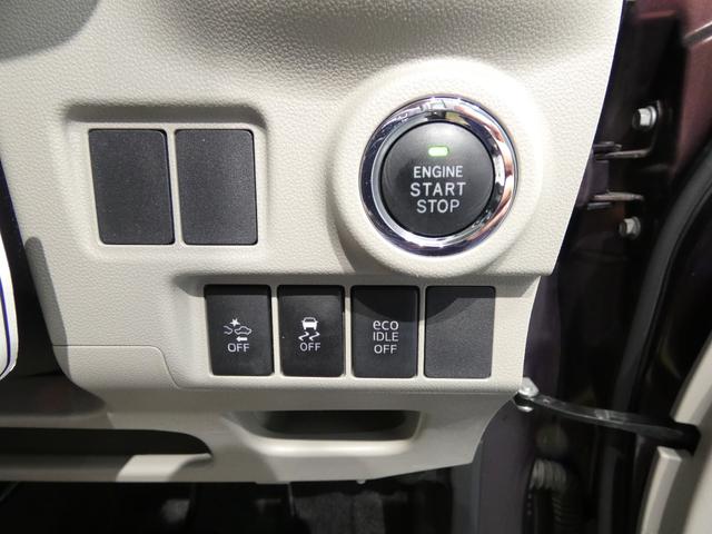 キャストスタイルＧ　ＳＡII４ＷＤ　純正ナビ　バックカメラ　純正エンジンスターター　ＬＥＤヘッドライト　スマートキー　オートエアコン　衝突回避支援システム　純正アルミホイール（岩手県）の中古車