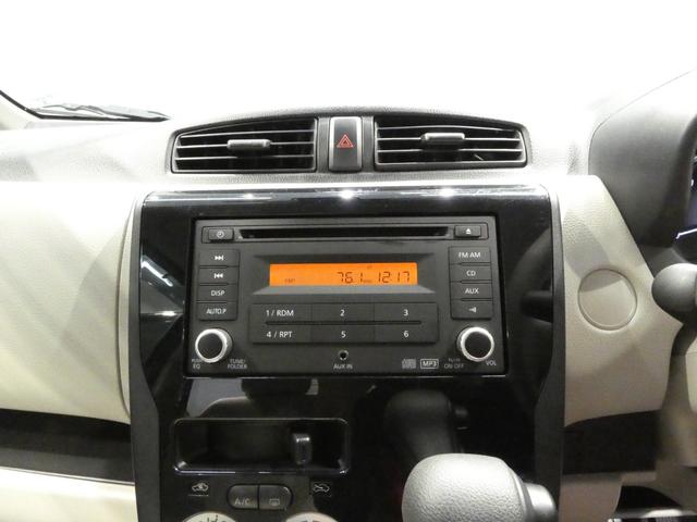 デイズＪ衝突防止装置　ＣＤチューナー　キーレスエントリー　マニュアルエアコン（岩手県）の中古車