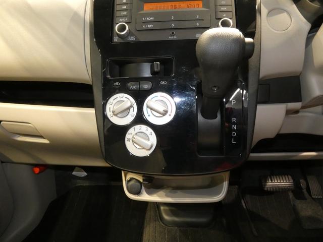 デイズＪ衝突防止装置　ＣＤチューナー　キーレスエントリー　マニュアルエアコン（岩手県）の中古車