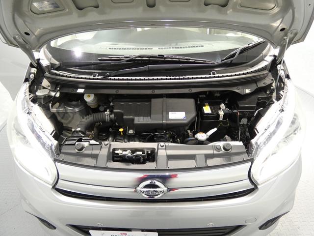 デイズＪ衝突防止装置　ＣＤチューナー　キーレスエントリー　マニュアルエアコン（岩手県）の中古車