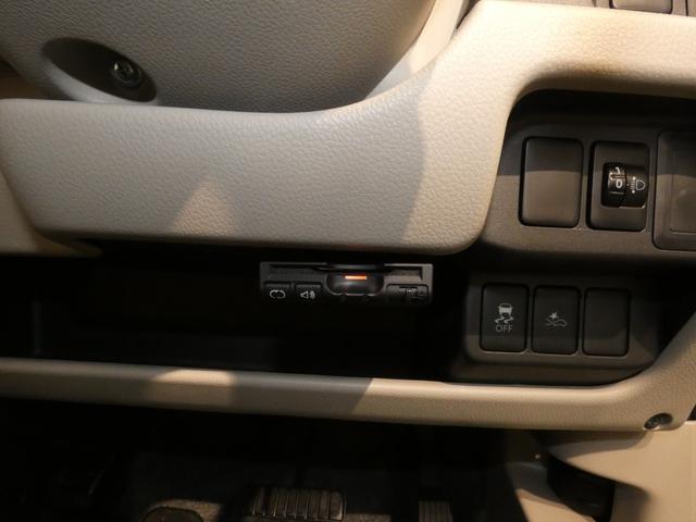 デイズＪ衝突防止装置　ＣＤチューナー　キーレスエントリー　マニュアルエアコン（岩手県）の中古車