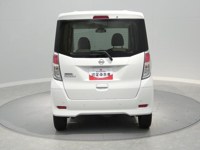 デイズルークスＳ４ＷＤ　衝突防止　　シートヒーター　ＣＤオーディオ　マニュアルエアコン　キーレス（岩手県）の中古車