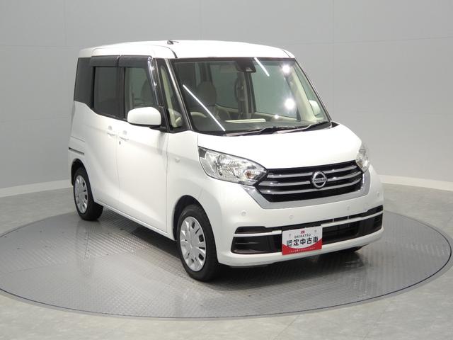 デイズルークスＳ４ＷＤ　衝突防止　　シートヒーター　ＣＤオーディオ　マニュアルエアコン　キーレス（岩手県）の中古車