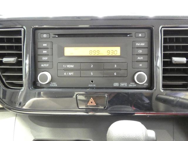 デイズルークスＳ４ＷＤ　衝突防止　　シートヒーター　ＣＤオーディオ　マニュアルエアコン　キーレス（岩手県）の中古車
