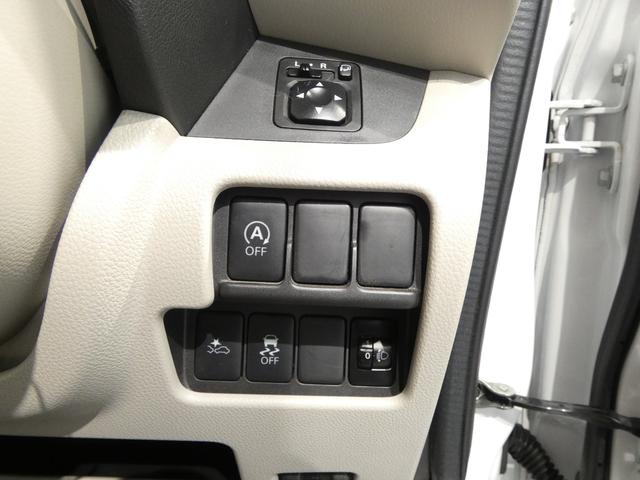 デイズルークスＳ４ＷＤ　衝突防止　　シートヒーター　ＣＤオーディオ　マニュアルエアコン　キーレス（岩手県）の中古車