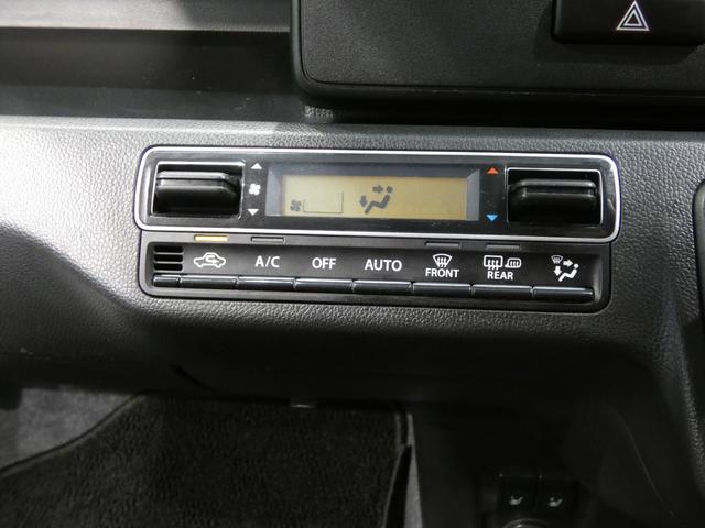 ワゴンＲハイブリッドＦＸ４ＷＤ　ハイブリッド　両席シートヒーター　オートエアコン　ＣＤチューナー　キーレスエントリー　ＥＴＣ（岩手県）の中古車