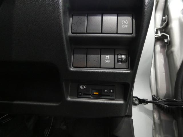 ワゴンＲハイブリッドＦＸ４ＷＤ　ハイブリッド　両席シートヒーター　オートエアコン　ＣＤチューナー　キーレスエントリー　ＥＴＣ（岩手県）の中古車