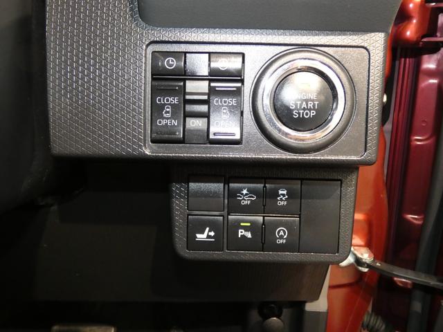 タントカスタムRSセレクション4WD ナビ 全周カメラ 純正エンジンスターター ETC アダプティブクルーズコントロール ドライブレコーダー LEDヘッドライト 両側パワースライドドア シートヒーター(岩手県)の中古車
