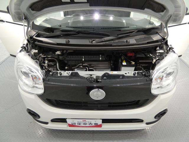 ムーヴキャンバスGブラックアクセントVS SAIII4WD ナビ 全周囲モニター 純正エンジンスターター ETC ドライブレコーダー 衝突被害軽減ブレーキ パワースライドドア(岩手県)の中古車