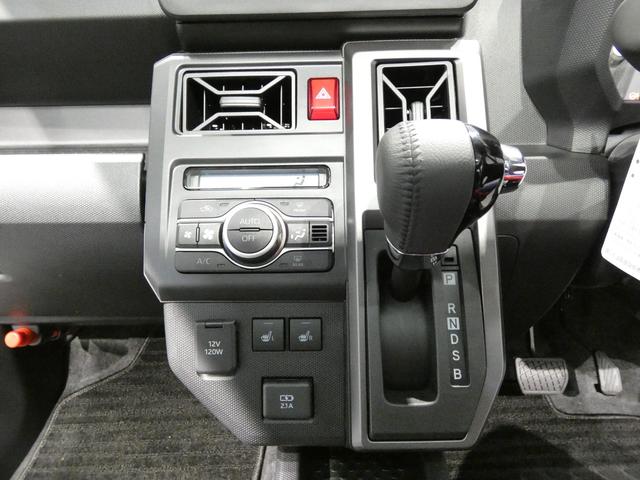 タフトG クロムベンチャー4WD スカイフィールトップ メッキフロントグリル ETC LEDヘッドライト スマートアシスト オートエアコン 純正15インチアルミホイール キーフリー(岩手県)の中古車