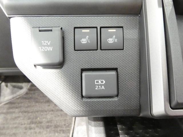 タフトG クロムベンチャー4WD スカイフィールトップ メッキフロントグリル ETC LEDヘッドライト スマートアシスト オートエアコン 純正15インチアルミホイール キーフリー(岩手県)の中古車