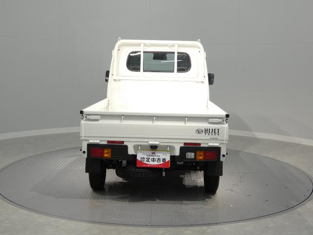 ハイゼットトラックスタンダードパートタイム４ＷＤ　ＣＶＴ　スマートアシスト　１２インチスチールホイール　３方開荷台　ハロゲンヘッドランプ（岩手県）の中古車