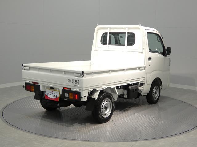 ハイゼットトラックスタンダードパートタイム４ＷＤ　ＣＶＴ　スマートアシスト　１２インチスチールホイール　３方開荷台　ハロゲンヘッドランプ（岩手県）の中古車