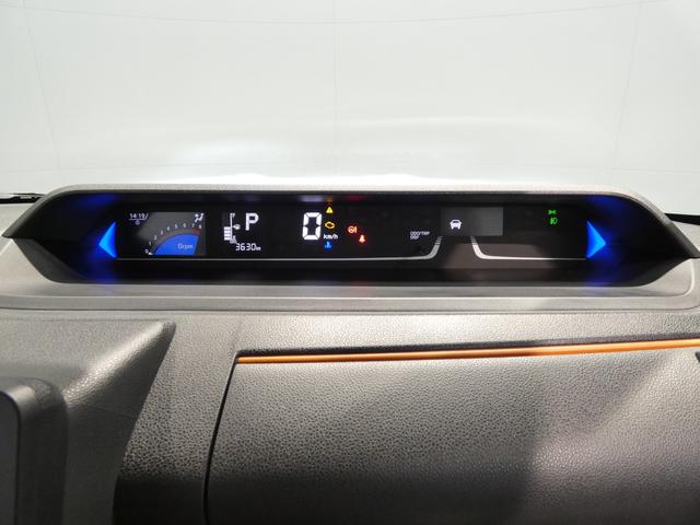 タントファンクロスターボリミテッド４ＷＤ　ターボ　スマートアシスト　アダプティブクルーズコントロール　両側パワースライドドア　ＥＴＣ　ＬＥＤヘッドライト　純正アルミホイール（岩手県）の中古車