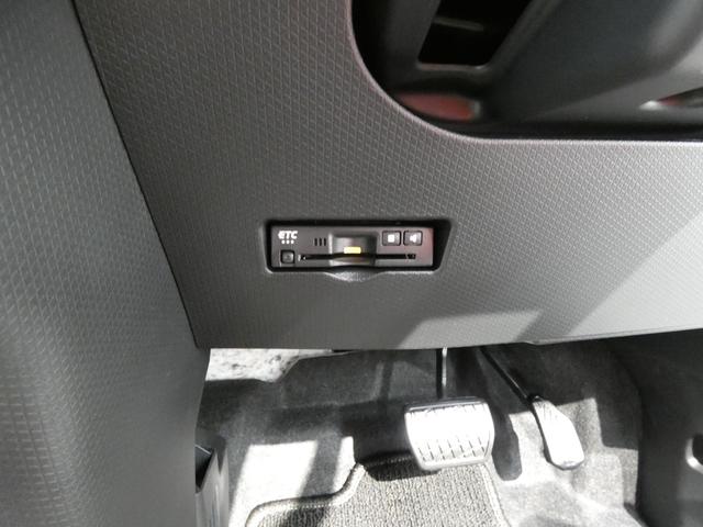 タントファンクロスターボリミテッド４ＷＤ　ターボ　スマートアシスト　アダプティブクルーズコントロール　両側パワースライドドア　ＥＴＣ　ＬＥＤヘッドライト　純正アルミホイール（岩手県）の中古車