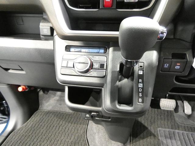 ムーヴＧ４ＷＤ　左側電動スライドドア　スマートアシスト　ＬＥＤヘッドライト　オートエアコン　クリアランスソナー（岩手県）の中古車