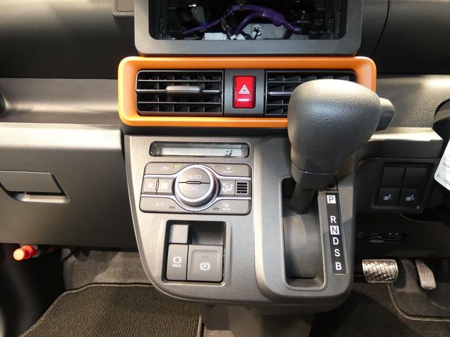 タントファンクロスリミテッド４ＷＤ　両側パワースライドドア　スマートアシスト　ＬＥＤヘッドライト　ルーフレール　シートヒーター　アダプティブクルーズコントロール　ＥＴＣ（岩手県）の中古車