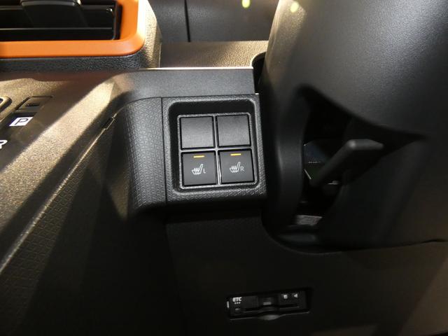 タントファンクロスリミテッド４ＷＤ　両側パワースライドドア　スマートアシスト　ＬＥＤヘッドライト　ルーフレール　シートヒーター　アダプティブクルーズコントロール　ＥＴＣ（岩手県）の中古車