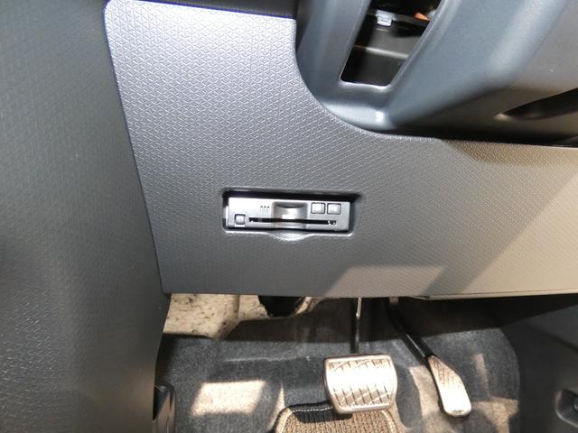 タントファンクロスリミテッド４ＷＤ　両側パワースライドドア　スマートアシスト　ＬＥＤヘッドライト　ルーフレール　シートヒーター　アダプティブクルーズコントロール　ＥＴＣ（岩手県）の中古車