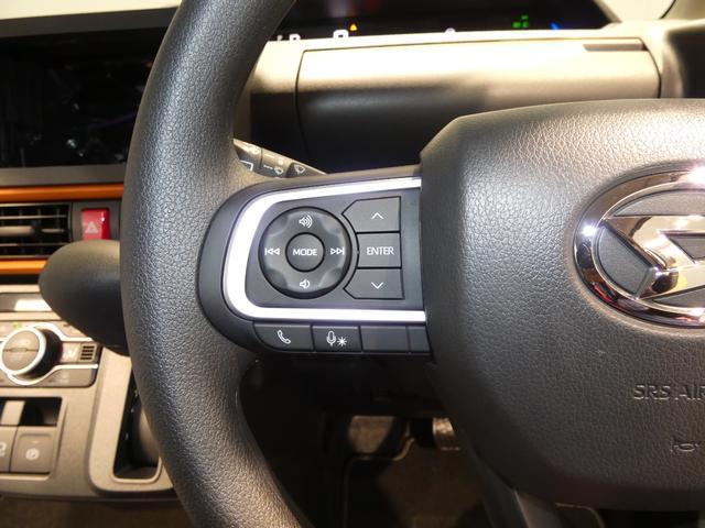 タントファンクロスリミテッド４ＷＤ　両側パワースライドドア　スマートアシスト　ＬＥＤヘッドライト　ルーフレール　シートヒーター　アダプティブクルーズコントロール　ＥＴＣ（岩手県）の中古車