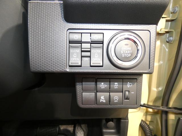 タントファンクロスリミテッド４ＷＤ　両側パワースライドドア　スマートアシスト　ＬＥＤヘッドライト　ルーフレール　シートヒーター　アダプティブクルーズコントロール　ＥＴＣ（岩手県）の中古車