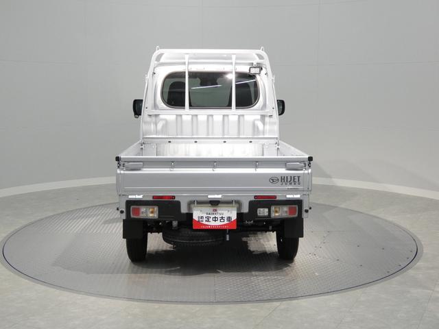 ハイゼットトラックジャンボエクストラ4WD CVT スマートアシスト LEDヘッドライト プッシュスタート パワーウィンドウ(岩手県)の中古車